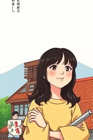 机械鲸歌漫画封面，钢铁巨鲸游过云层之上的城市
