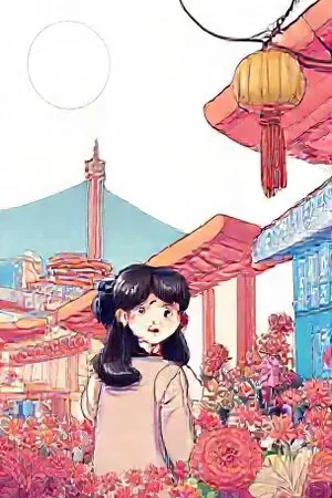 刀匠与雪漫画封面，雪夜锻造炉前飞溅的火星